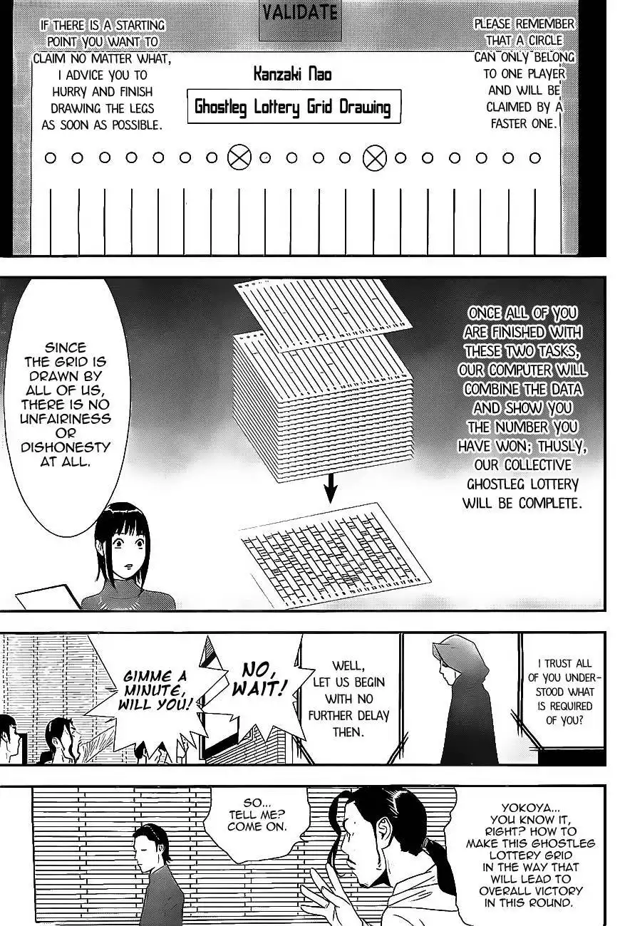 Liar Game Chapter 171 10